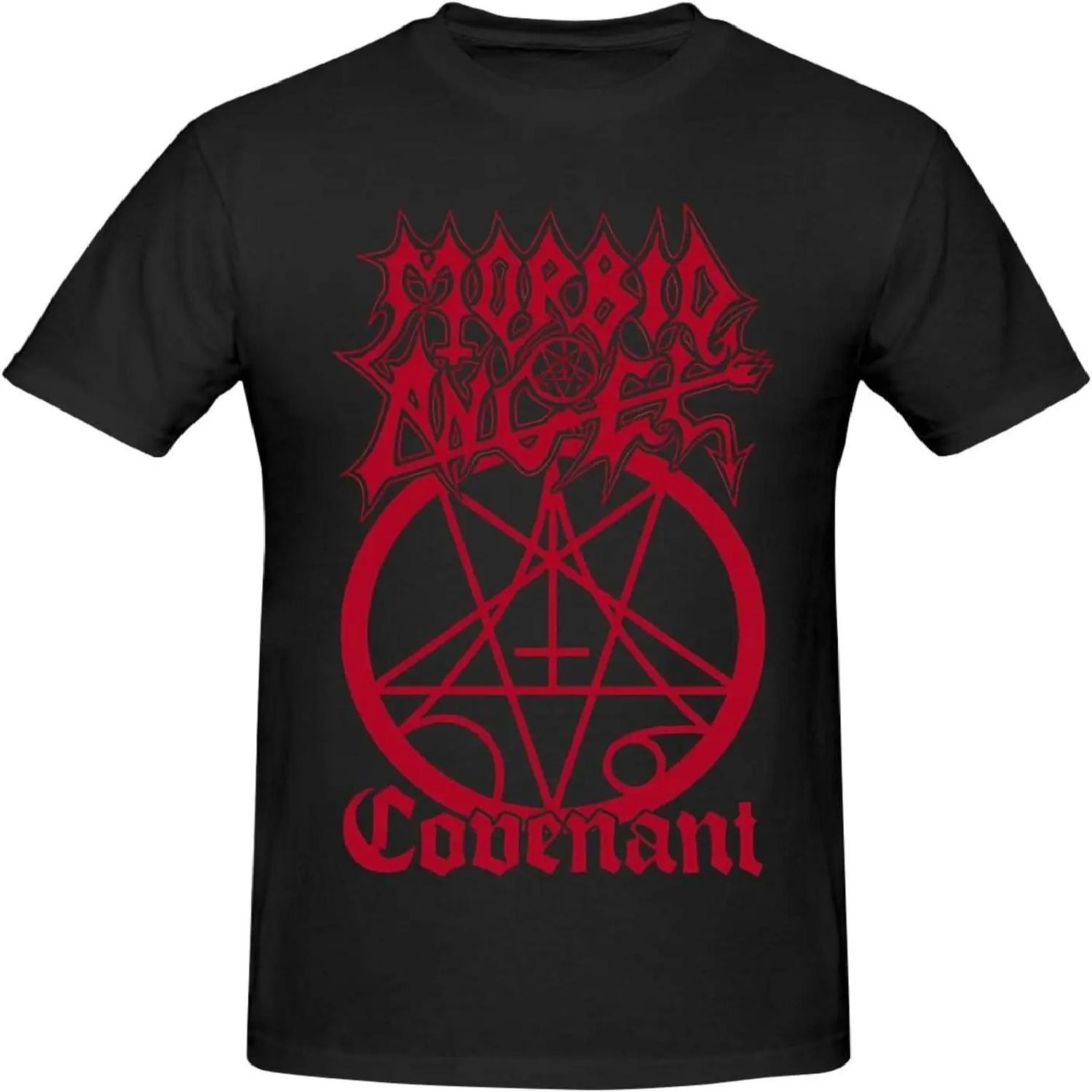 I Read The Red Letters T-Shirt S