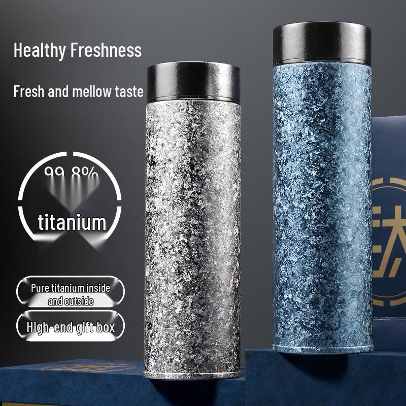 Chu Xiaojie Pure Titanium Insulated Tea Bottle