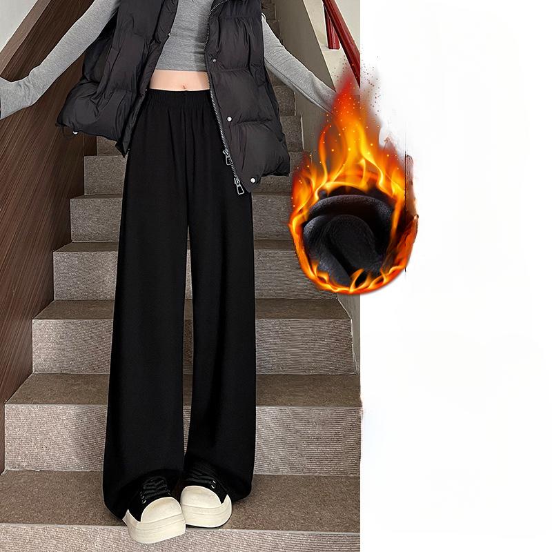 Pantaloni largi simpli de toamnă și iarnă din catifea, cu talie înaltă, drapați, largi, simpli, groși, cu picior lat