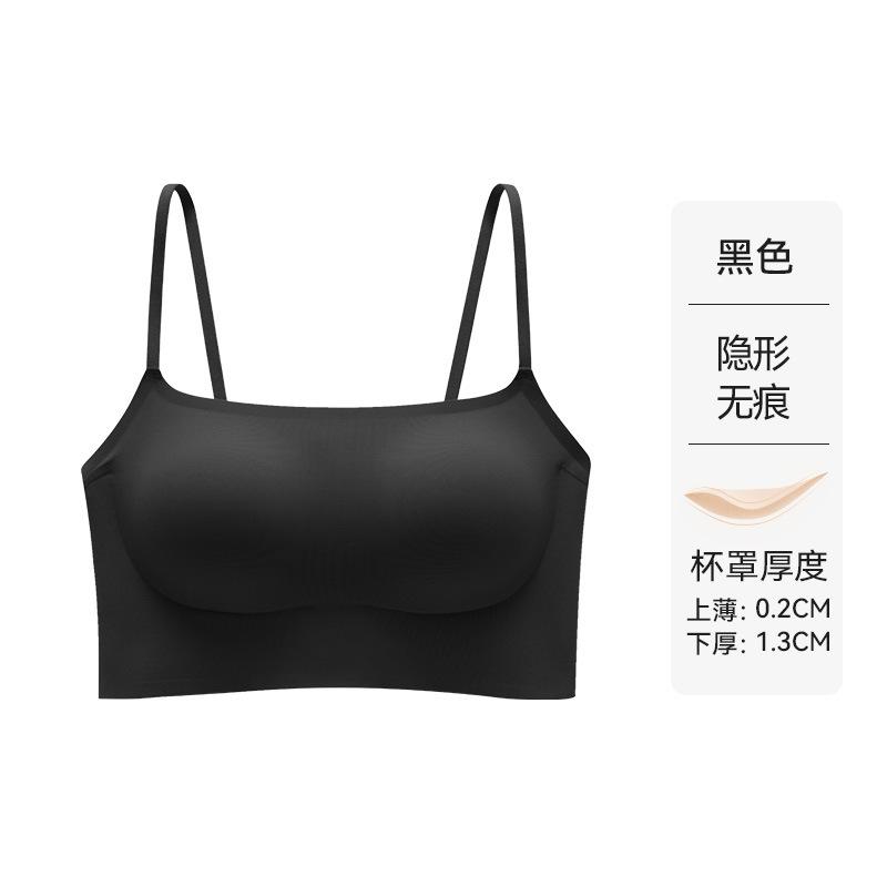 

[Traceless True Invisibility] Liquid Foundation Underwear Women s Integrated Vest Type Breathable Back Bra Small Vest with Chest Pad L suitable for wearing 55-65kg чорний