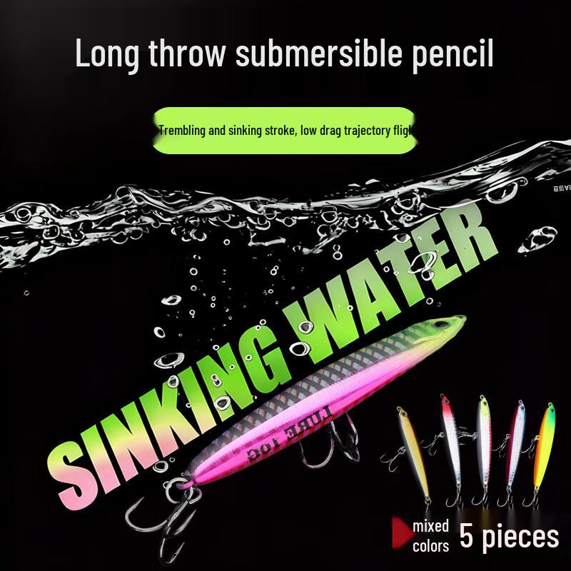 Jinglang Sinking Pencil Lure Bait Set