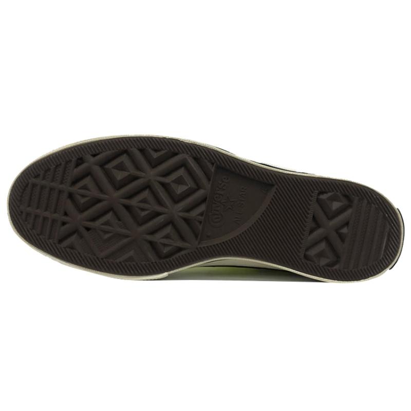 Converse 1970s Chuck Taylor All Star Sister Riding the Waves High Top Canvas Unisex Lemon Yellow