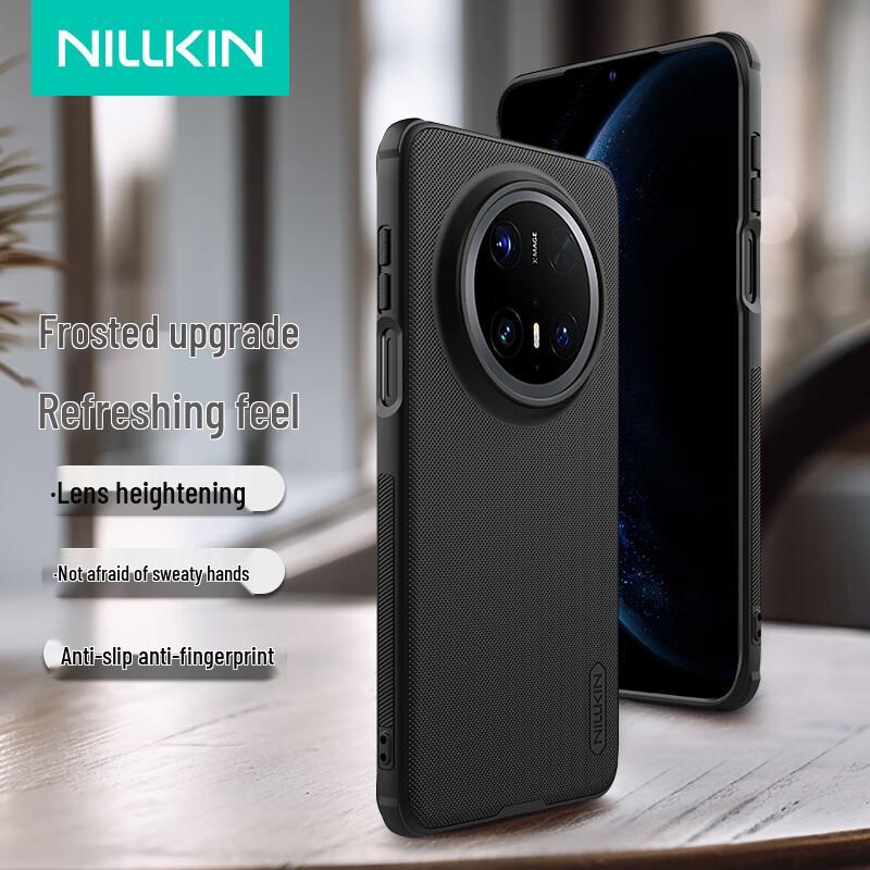

Nillkin Frosted Shield Pro Phone Case for Huawei Mate 70 Series Huawei Mate 70 Pro/Pro+/Ultimate Edition