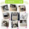 MOFU+ Pet Backpack for Dogs, Cats, Small Dogs, Medium Cats, Carry, Train, Pet Carrier Bag, Lightweight, Multi-functional Pocket, Foldable, Load