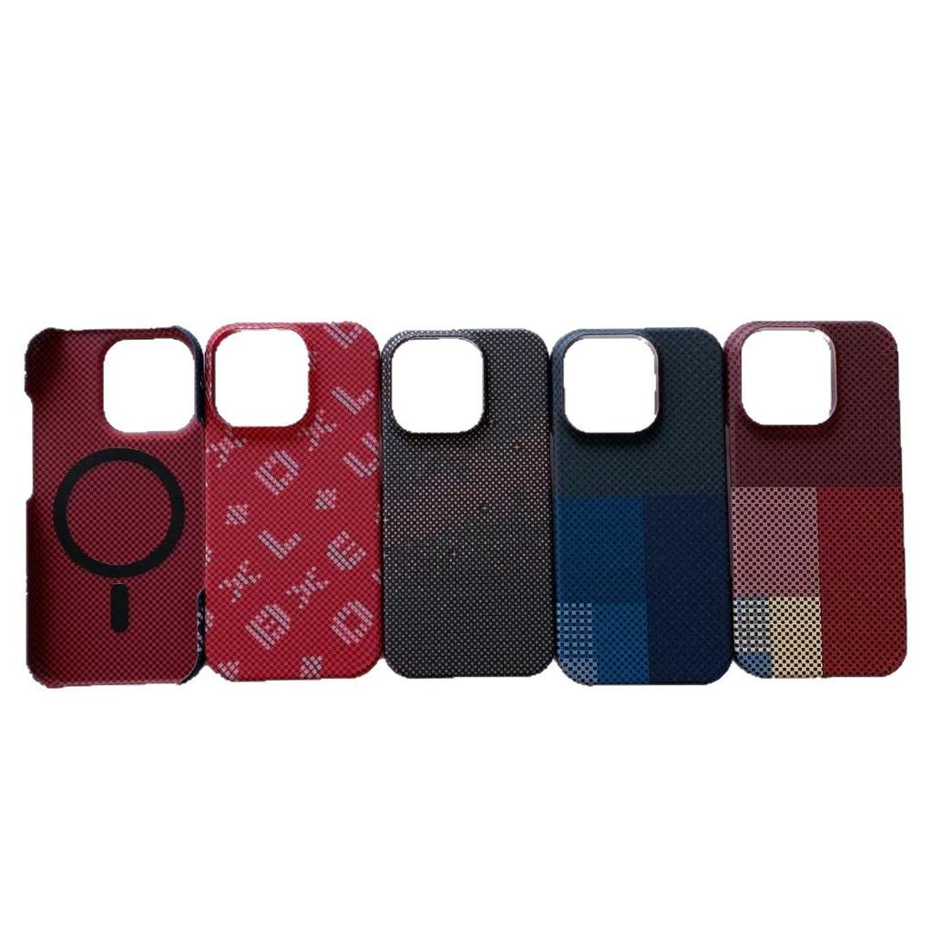 Half pack for Apple 17Promax carbon fiber pattern magnetic mobile phone case iPhone15 ultra-thin PC anti-drop sheath