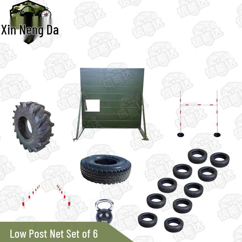 Xinnengda 6-Piece 400m Obstacle Course Training Set