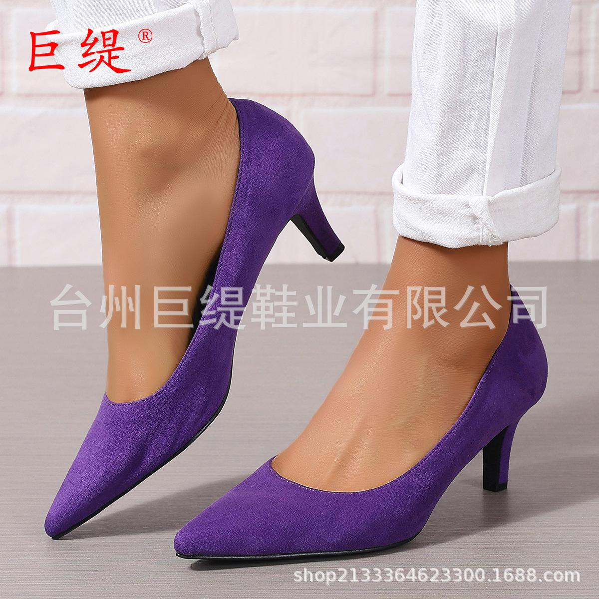 

Juti foreign trade large size women s fashion shoes wish Amazon fashion women s fine heel pedal fashion shoes 43 фиолетовый