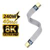 240W 40GB Short USB C To USB C Cable Fast Charging Type C Cord 40Gbps Data Transfer 8K Flat Data Charge Extension Cable