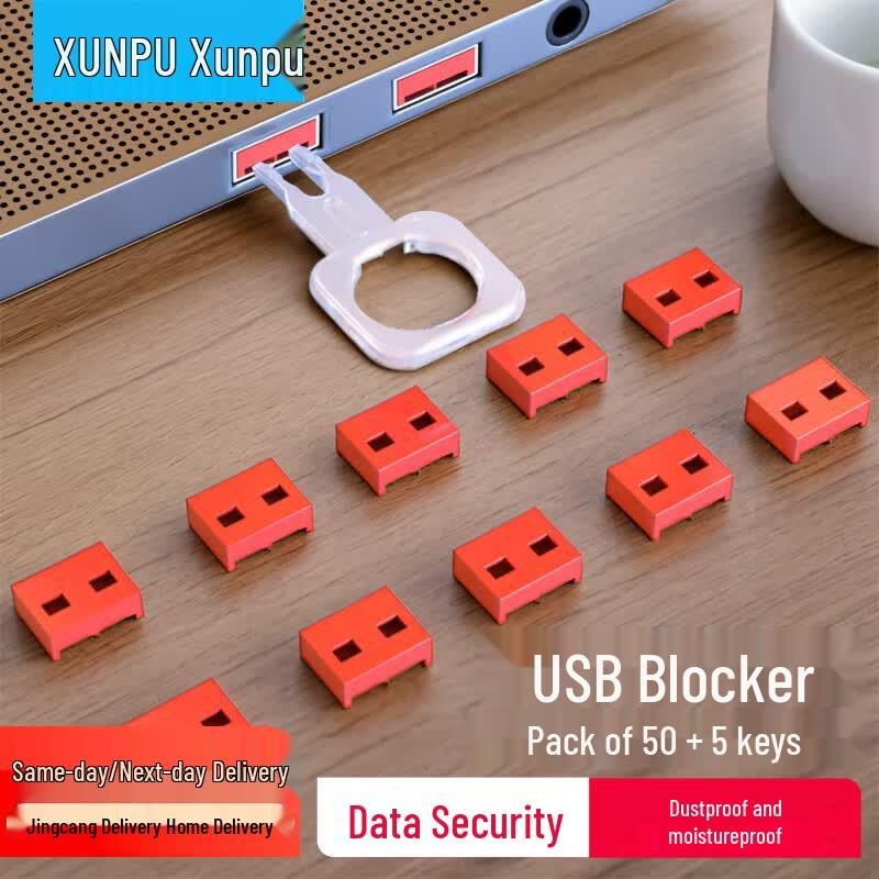 Замок-блокиратор USB-порта Xunpu