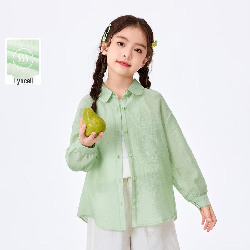 Girls  Lightweight Breathable Summer Shirt 170