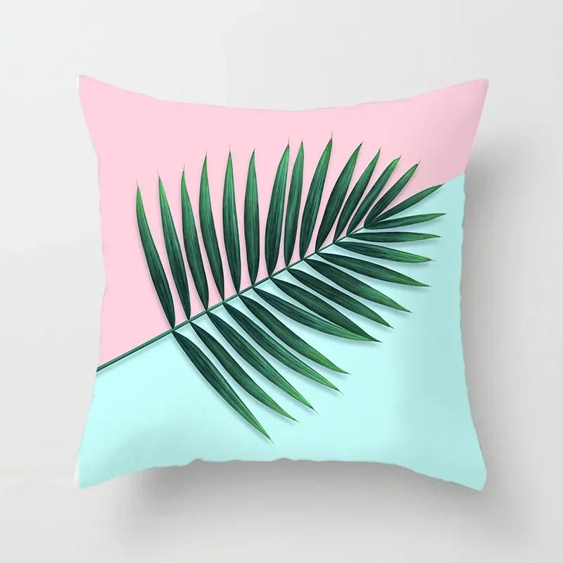 Home Decor Pink Tropical Leaves Pillowcase Bedroom Sofa Cushion Cover Geometric