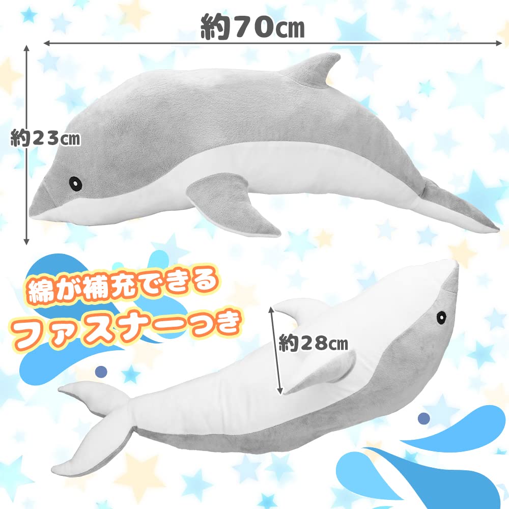 Extra-large stuffed sea creature cushion/body pillow made of PP cotton, fluffy and soft, perfect as a gift (dolphin, 70cm)