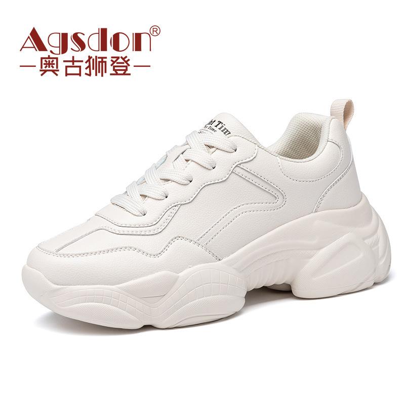 2021 neue Dad-Schuhe Damen ins Tide Frühling Plateau Freizeitschuhe Damen Internet-Berühmtheit kleine weiße Sportschuhe Herbstschuhe Farbabstimmung
