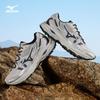 Mizuno RACER ADV Retro Trail Running Shoes