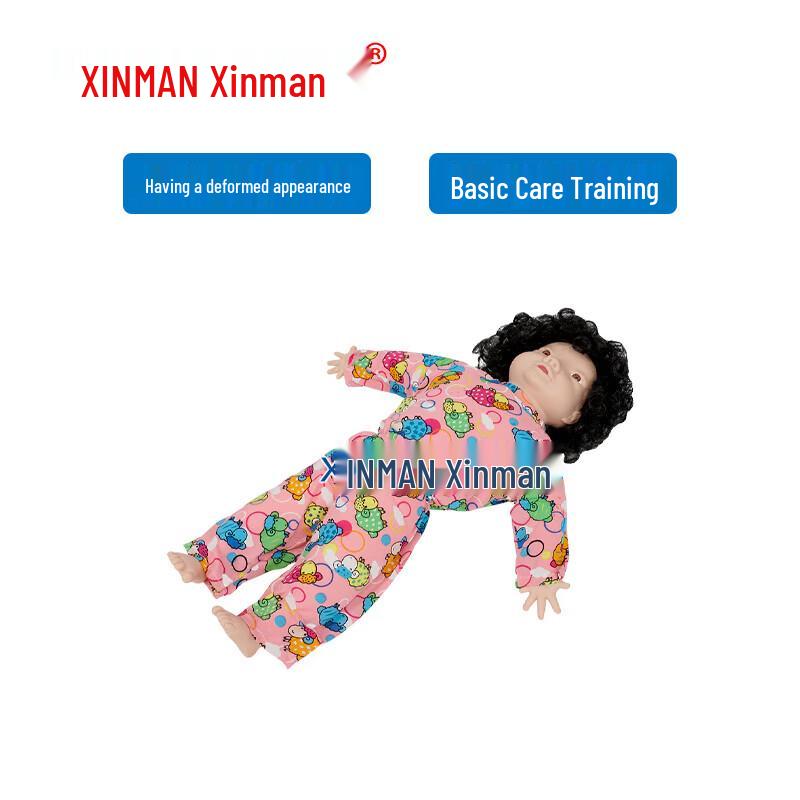 XINMAN Down Syndrome Infant Care Model