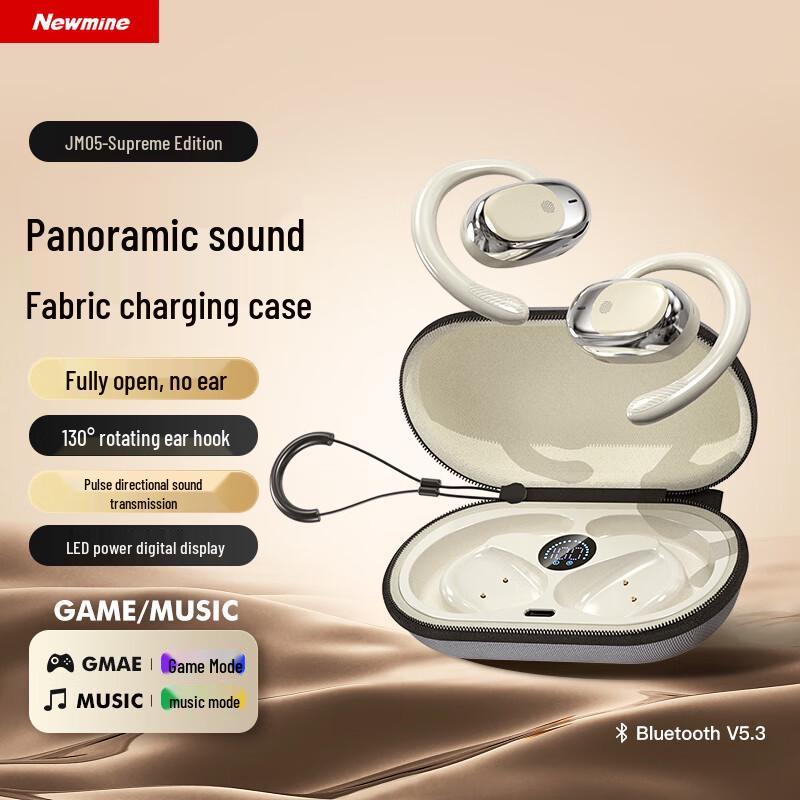 

Newman Open-Ear Bone Conduction Sport Bluetooth Earphones