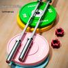 PROIRON Professional Training Barbell Plates