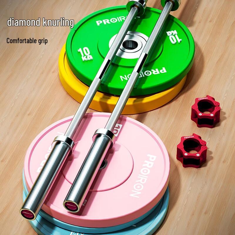 PROIRON Professional Training Barbell Plates
