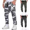 Vrijetijds Slow Running Sportbroek, Joggingbroek, Stretch Middenhoge Taille Camouflage