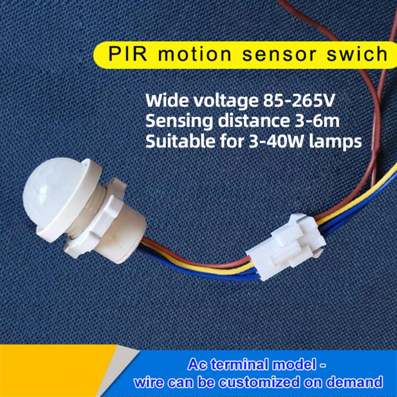 Body Motion Sensor Safe And Durable Universal Wiring Infrared Human Induction Lamp Switch Light Energy-saving And Power-saving