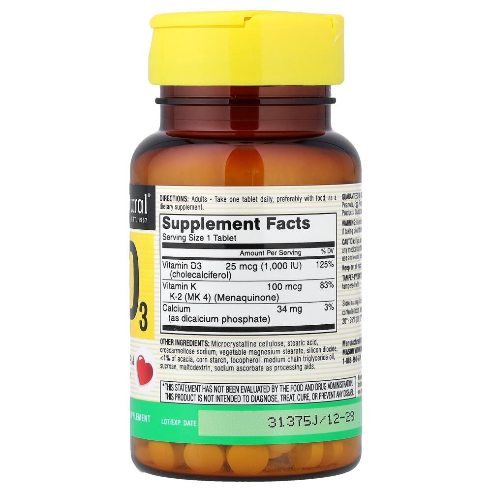 iHerb Mason Natural Vitamin K2 Plus Vitamin D3 100mg 100 Tablets