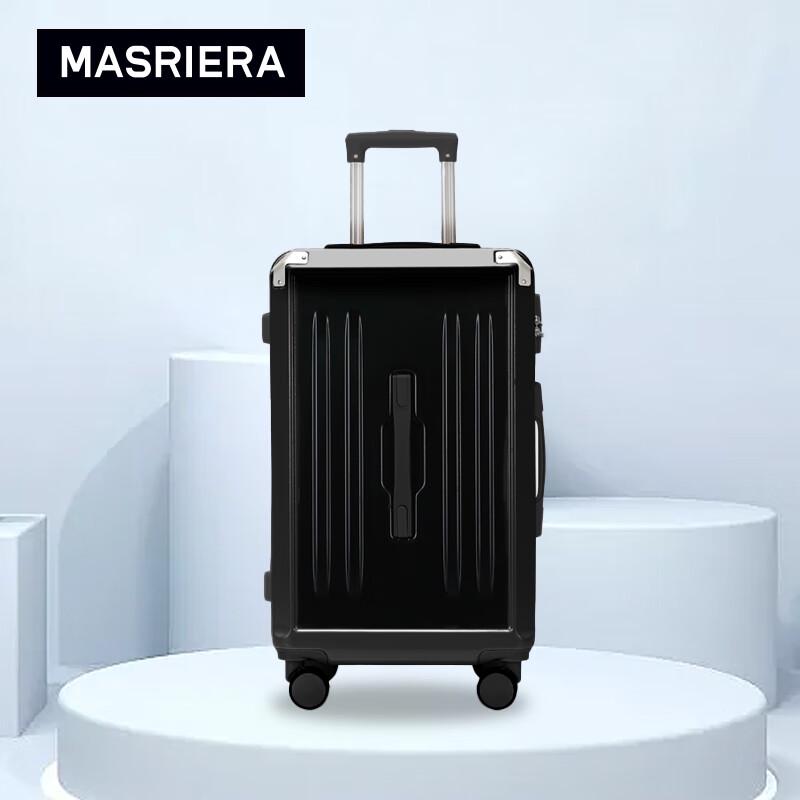 MASRIERA Catherine 607 Sport Zipper Wide-Body Suitcase