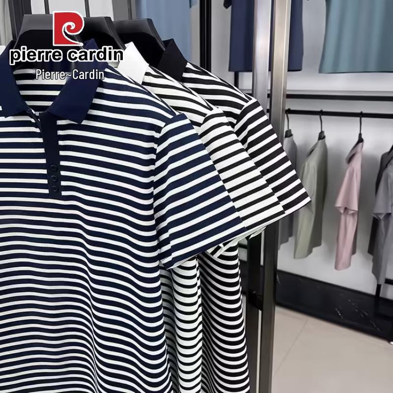 Pierre Cardin Men's Striped Polo Shirt
