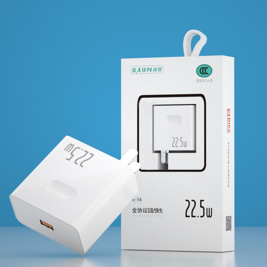 

Сертифицированная 3C 5В3А Полностью совместимая головка для супербыстрой зарядки Подходит для зарядного устройства для мобильных телефонов OPPO Xiaomi VIVO K16 packaging