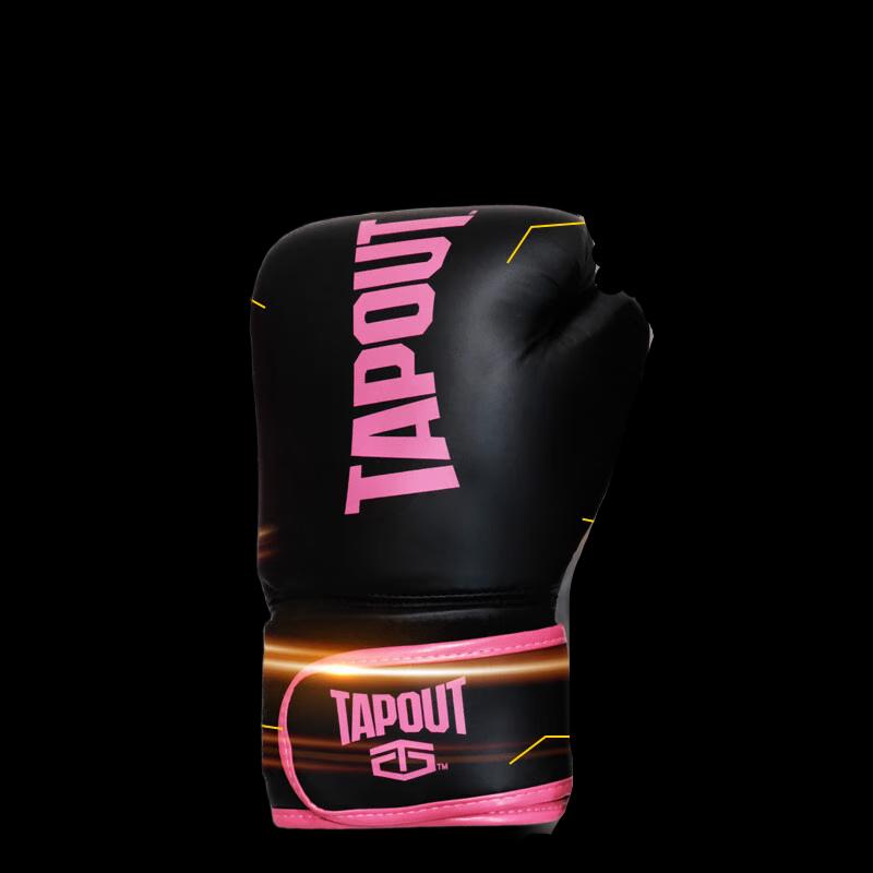 WEZHO Boxing Gloves and Focus Mitts Set