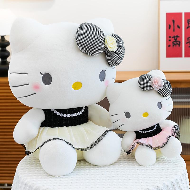Plush Doll With Feather Filling For Kids And Collectors