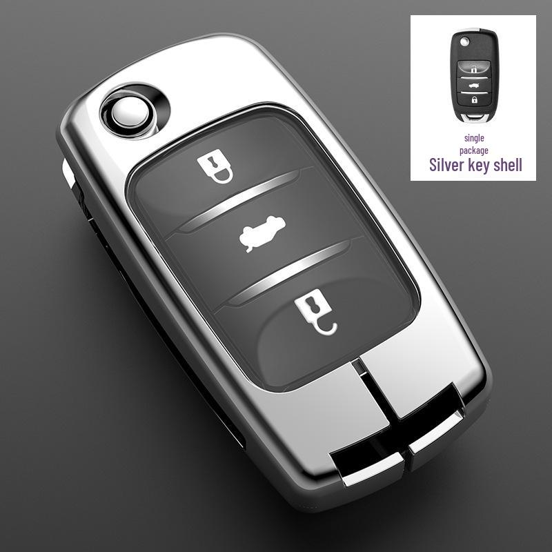 Key Case Cover for Changan CS75plus, Yidong CS55, Yuexiang CS15, Oshan CS35unit, and CS85