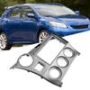 9 Inch Car  Fascia   Stereo  Radio  Bezel  Panel  Frame  Cover For Toyota For MATRIX 2009 2010 2011 2012 2013 2014 Radio Fascia