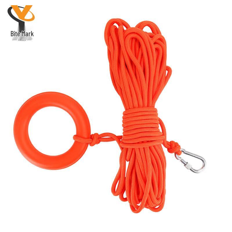 

Rescue & Escape Floating Reflective Rope