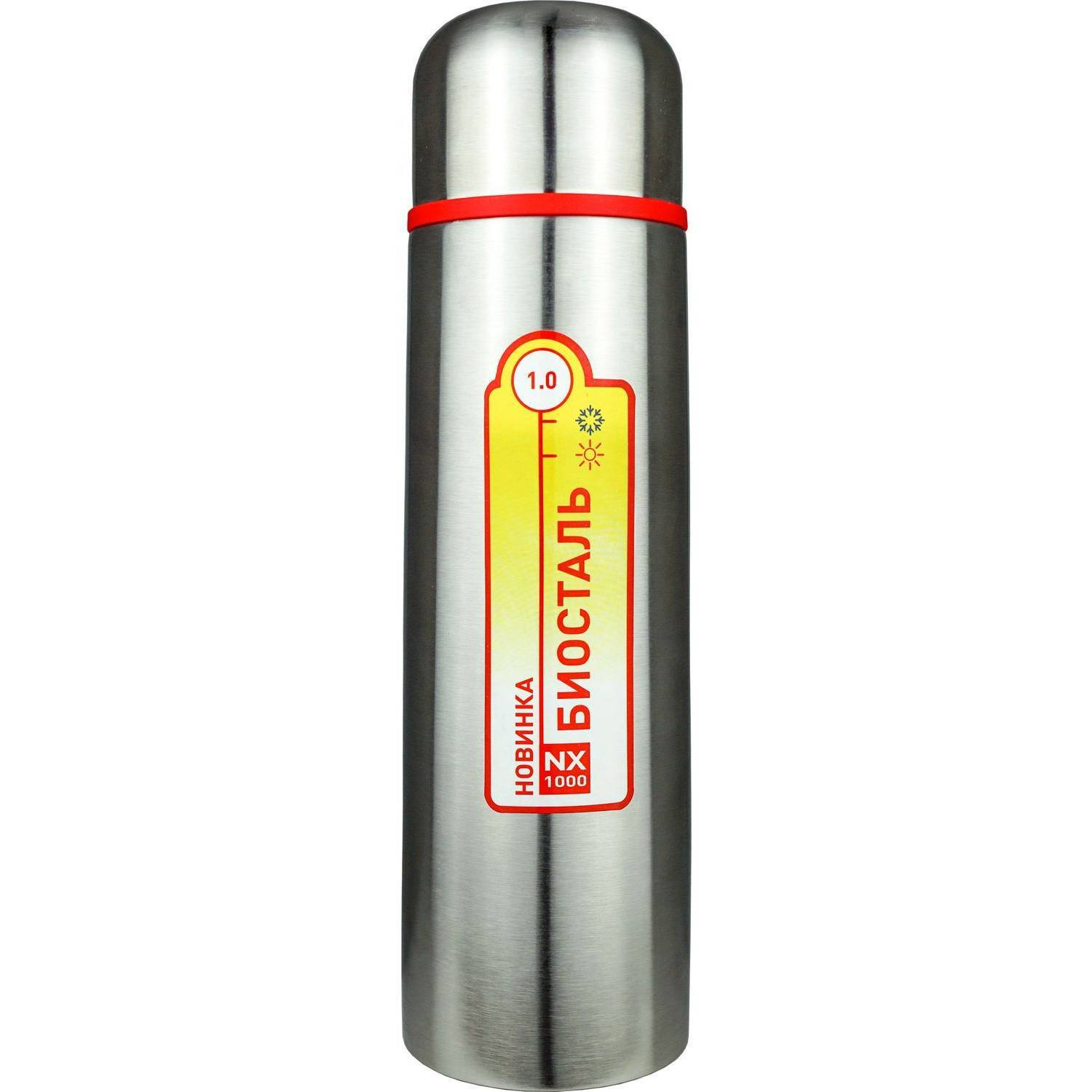 

Термос Биосталь Nx-1000