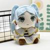 Frieren Oltre la Fine del Viaggio Peluche Anime Peluche Frieren Fren Stark Bambole Imbottite Figura Peluche Regali di Compleanno Natale per Bambini