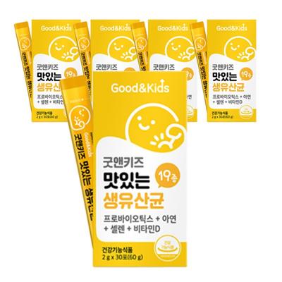 Good & Kids Delicious Raw Lactic Acid Bacteria 30 Packets, 60g, 5 Units