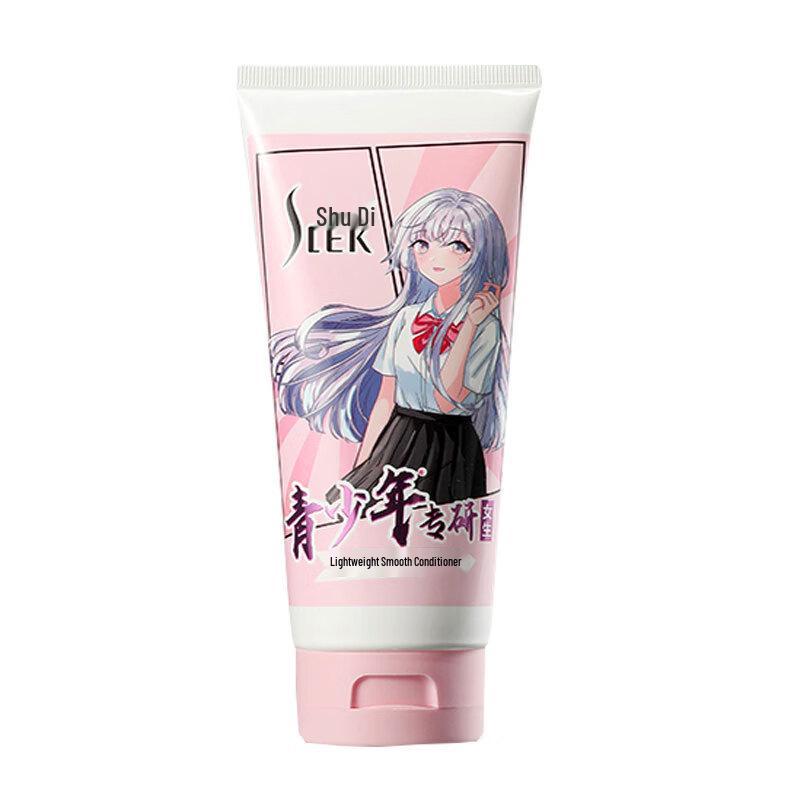 Shu Lei Teenager Oil Control & Smooth Hair Conditioner