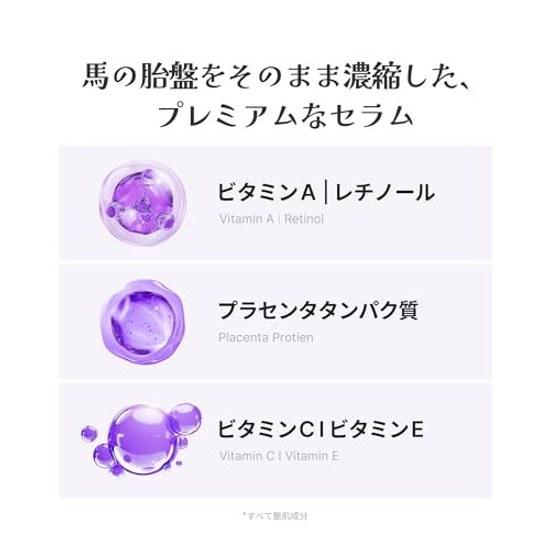 Medikube Placenta Capsule Serum