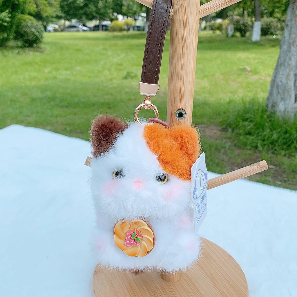 Plush Cat Keychain With Pp Cotton Filling For Girls Gift And Bag Decor