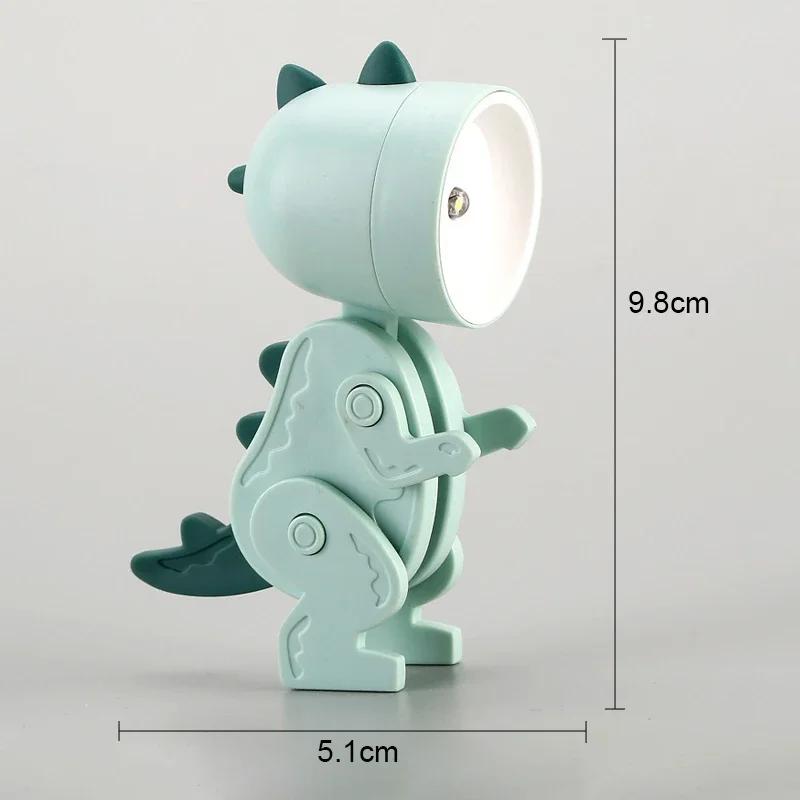 Mini Dinosaur Night Light Battery Magnetic Folding Nights Lamp Bedroom Bedside Table Ornaments Children's Toys LED Night Lights
