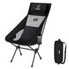 DesertFox Outdoor Chair Folding Compact Super Lightweight High Back Camp Chair [Uniquely Developed Deformable Pillow/mat] [Load Capacity 150kg] Chair
