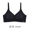 Women S Seamless Wireless Push Up Bra Thin Breathable Summer Underwear
