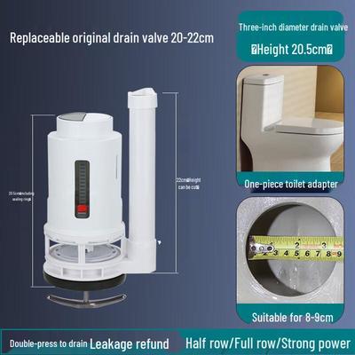DeDeLai Toilet Tank High-Power Flush Valve