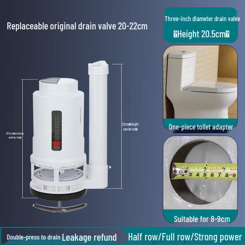 DedeLai Toilet Cistern Drain Valve
