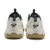 Fila FLUID Cat Paw 6 Textile, Synthetic Leather Cushioning, Wear Resistant Low Top Chunky Sneakers Men's White Gray F12M522111FSL