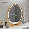 Round Desktop LED Makeup Mirror