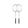 Xulin Badminton Racket