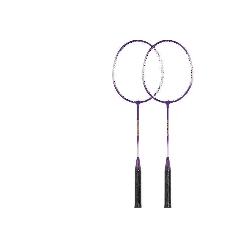 Xulin Badminton Racket