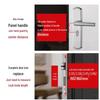 Stainless Steel Universal Interior Door Lock