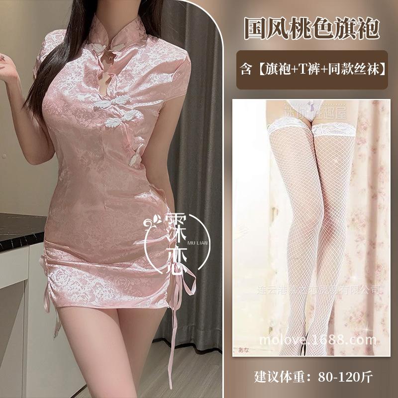Sex underwear sexy dating robe flirting retro buckle sex cheongsam small breasts show big pure desire